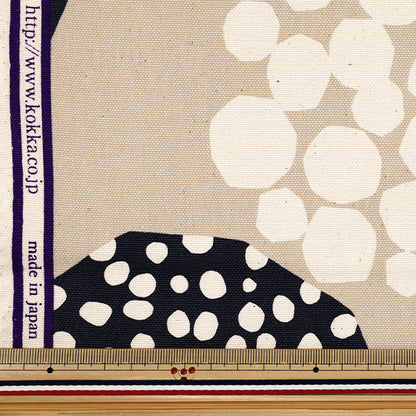 【数量5起】 織物 "echino CROP 9.5号帆布米色EKX98100-100B" KOKKA