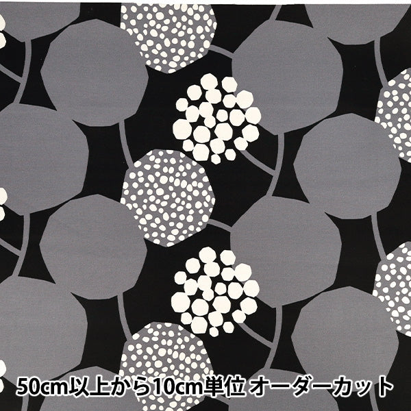 【数量5起】 織物 "echino CROP 9.5号帆布黑色EKX98100-100D" KOKKA