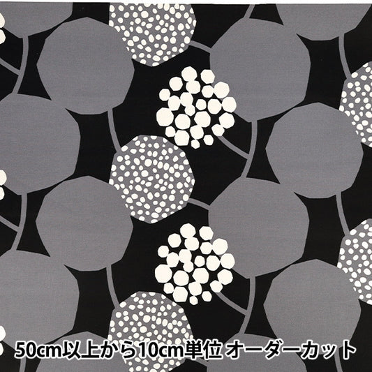 【数量5起】 織物 "echino CROP 9.5号帆布黑色EKX98100-100D" KOKKA