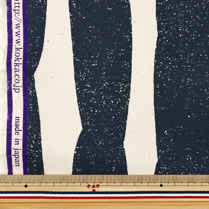 【数量5起】 織物 "echino SWAY 9.5号帆布黑色×白色EKX98100-101A" KOKKA