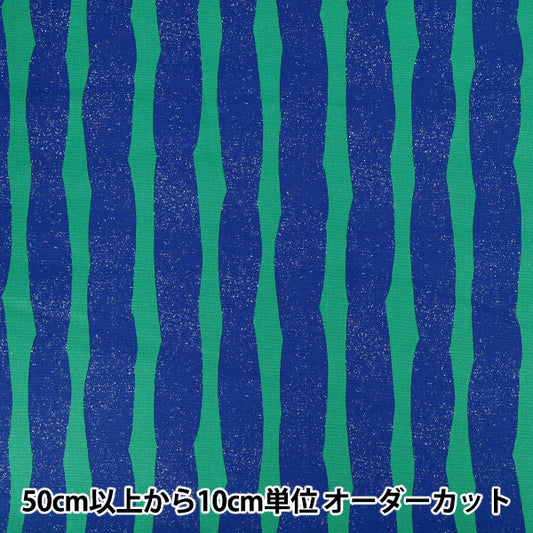【数量5起】 織物 "echino SWAY 9.5号帆布蓝色×绿色EKX98100-101B" KOKKA