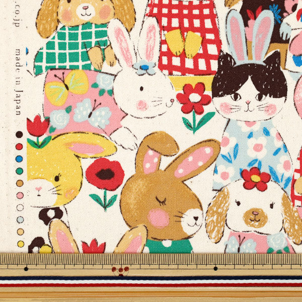 【数量5から】 生地 『オックス パワフルアニマル うさぎ柄 キナリ YGA-89000-1A』 KOKKA コッカ