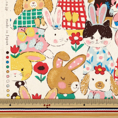 【数量5から】 生地 『オックス パワフルアニマル うさぎ柄 キナリ YGA-89000-1A』 KOKKA コッカ