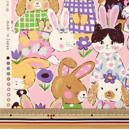 [Anzahl ab 5] Stoff 『Oxford Kraftvolles Tierkaninchenmuster Rosa YGA-89000-1B" KOKKA