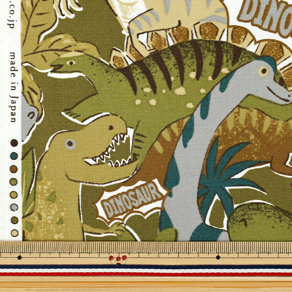 [Quantity from 5] Fabric 『Oxford Powerful Animal Dinosaur Pattern Midori YGA-89000-2C" KOKKA