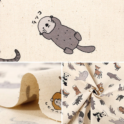 [数量5起] 织物 『牛津布 珍稀动物 Kinari 系列图鉴 YPA-69000-1A" KOKKA