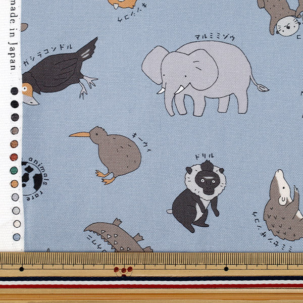 [数量5起] 织物 『牛津布 珍稀动物水色系列图鉴 YPA-69000-1B" KOKKA