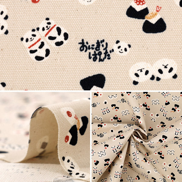 [Cantidad desde 5] Tela 『Oxford Chibi Puri Onigiri Panda Beige claro YKA-39060-1A" KOKKA