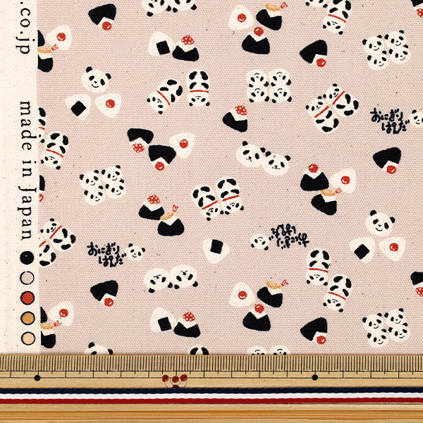 [Quantity from 5] Fabric 『Oxford Chibi Puri Onigiri Panda Pink YKA-39060-1B" KOKKA