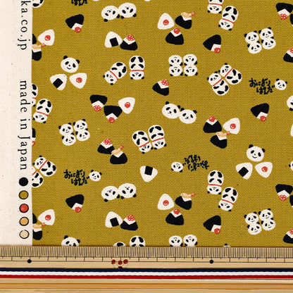 [Cantidad desde 5] Tela 『Oxford Chibi Puri Onigiri Panda Mostaza YKA-39060-1E" KOKKA