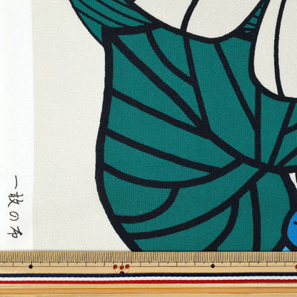 【数量5起】 織物 『板材織物 一块布Flower蓝色YKA-39070-1A" KOKKA