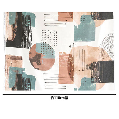 【数量5起】 織物 『板材織物 一块布Stroke米色YKA-39070-2A" KOKKA