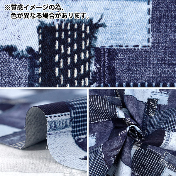 【数量5起】 織物 斜纹刺绣风格牛仔裤拼布 海军B YGA-89020-1B"