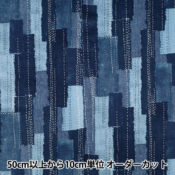 【数量5起】 織物 斜纹刺绣风格牛仔裤拼布 蓝色A YGA-89020-2A"