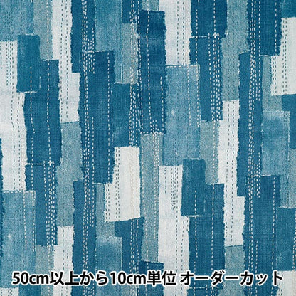 【数量5起】 織物 斜纹刺绣风格牛仔裤拼布 蓝色：YGA-89020-2B"