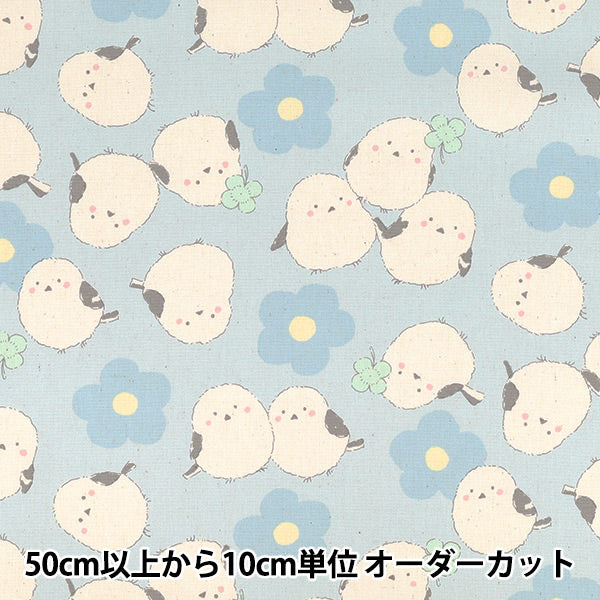 【数量5起】 織物 『牛津布 粉彩凤蝶蓝色yka - 39302b" KOKKA