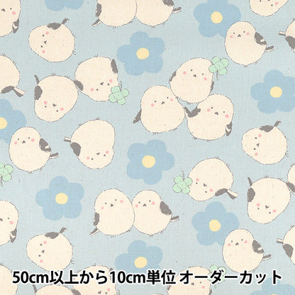 【数量5起】 織物 『牛津布 粉彩凤蝶蓝色yka - 39302b" KOKKA