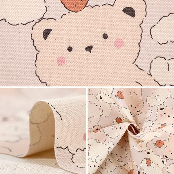 【数量5起】 織物 『牛津布 粉彩棒棒糖Bigbear奶油" KOKKA