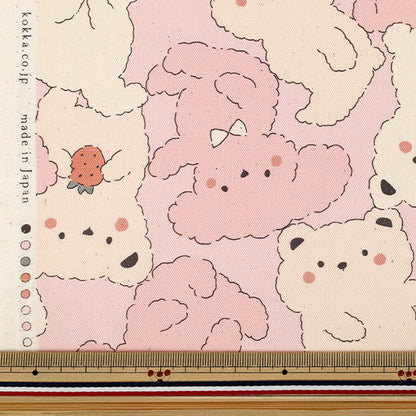 【数量5起】 織物 『牛津布 粉彩邦邦Bigbear粉红色” KOKKA