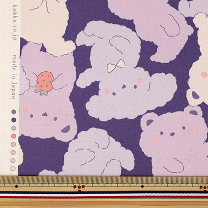 【数量5起】 織物 『牛津布 粉彩邦邦Bigbea紫色》 KOKKA