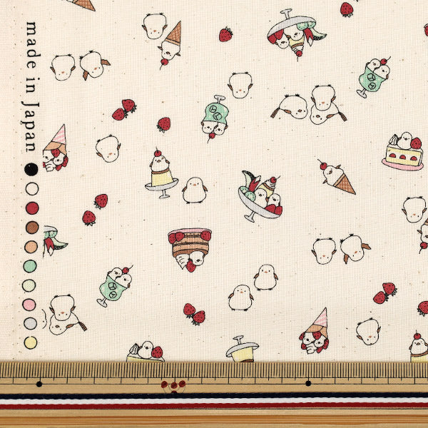 【数量5起】 織物 『板材織物 小普瑞岛永甜点米色yka - 3950a - 2a" 国家KOKKA