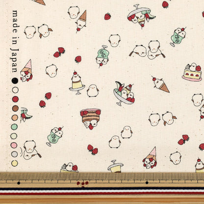 【数量5起】 織物 『板材織物 小普瑞岛永甜点米色yka - 3950a - 2a" 国家KOKKA