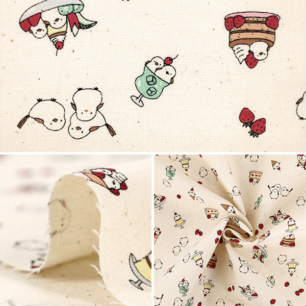 【数量5起】 織物 『板材織物 小普瑞岛永甜点米色yka - 3950a - 2a" 国家KOKKA