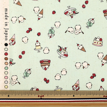 【数量5起】 織物 『板材織物 小普瑞岛永甜点薄荷绿yka - 3950e - 2c" 国家KOKKA