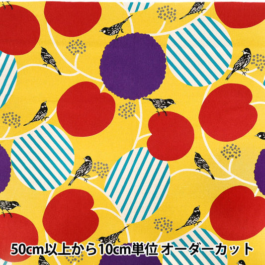 【数量5から】 生地 『echino (エチノ) 綿麻キャンバス pepe カラシ EKX-98160-61B』 KOKKA コッカ