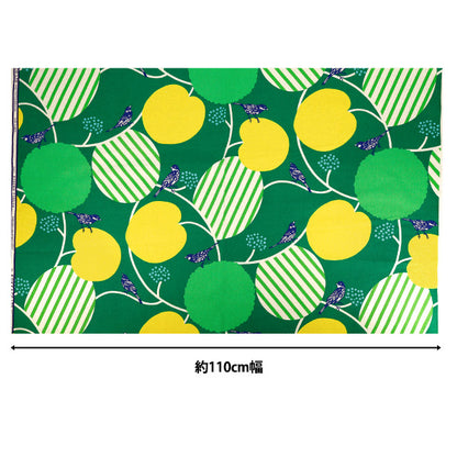 [数量5起] 织物 "刺猬棉亚麻帆布佩佩绿色 EKX-98160-61C" KOKKA