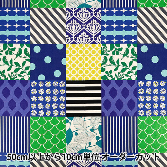 【数量5から】 生地 『echino (エチノ) 綿麻キャンバス piece ブルー EKX-98160-62B』 KOKKA コッカ