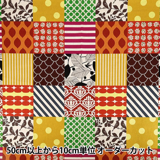 【数量5から】 生地 『echino (エチノ) 綿麻キャンバス piece オレンジ EKX-98160-62D』 KOKKA コッカ