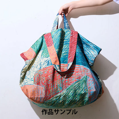 【数量5から】 生地 『KESHIKI 綿ビエラ Station City EKX-4810-1A』 KOKKA コッカ