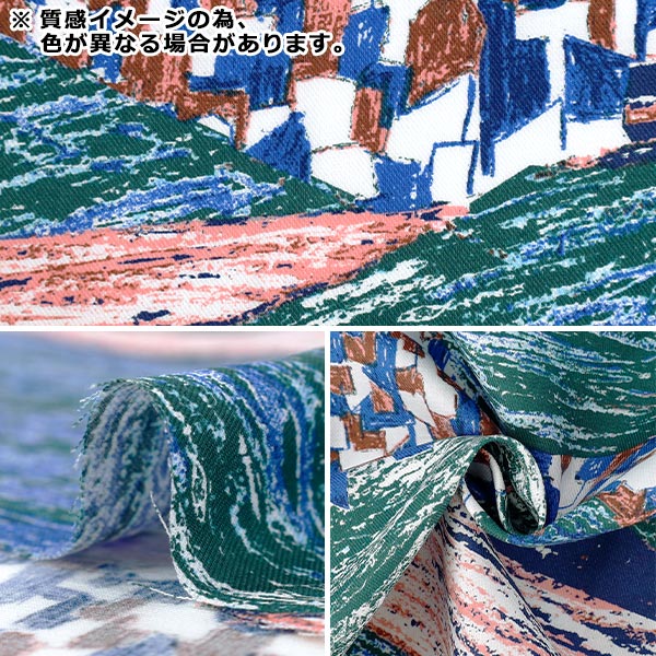 【数量5から】 生地 『KESHIKI 綿ビエラ Lake and City EKX-4810-2A』 KOKKA コッカ