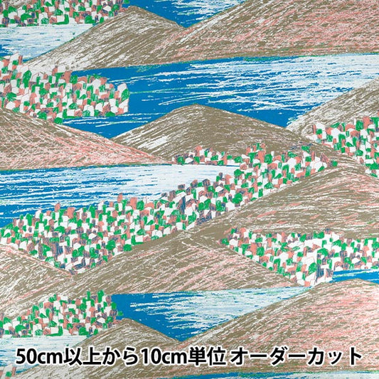 【数量5起】 織物 KESHIKI棉花維耶拉 Lake and City ex -4810- 2c KOKKA