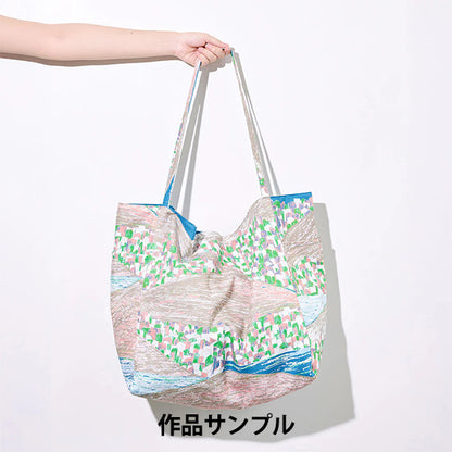 【数量5から】 生地 『KESHIKI 綿ビエラ Lake and City EKX-4810-2C』 KOKKA コッカ