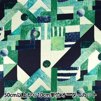 【数量5から】 生地 『KESHIKI 綿ビエラ Asanoyama EKX-4810-3A』 KOKKA コッカ