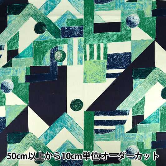 【数量5起】 織物 KESHIKI棉花維耶拉 Asanoyama EKX-4810-3A KOKKA