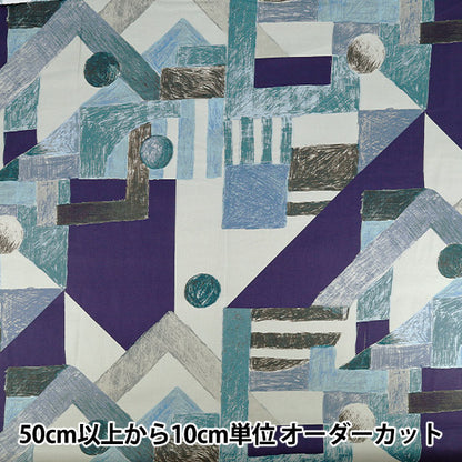 【数量5から】 生地 『KESHIKI 綿ビエラ Asanoyama EKX-4810-3B』 KOKKA コッカ