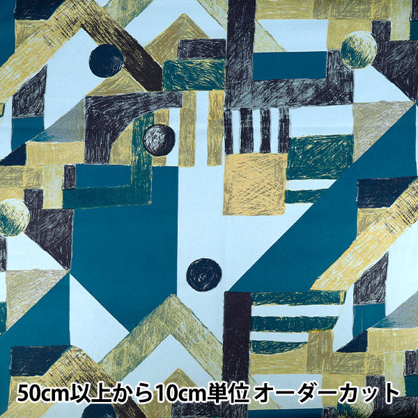 【数量5から】 生地 『KESHIKI 綿ビエラ Asanoyama EKX-4810-3C』 KOKKA コッカ