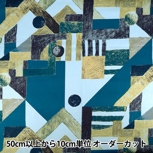 【数量5起】 織物 KESHIKI棉花維耶拉 Asanoyama EKX-4810-3C KOKKA