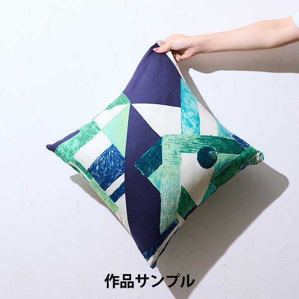 【数量5から】 生地 『KESHIKI 綿ビエラ Asanoyama EKX-4810-3C』 KOKKA コッカ
