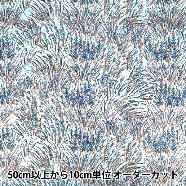 【数量5から】 生地 『KESHIKI 綿麻シーチング Harappa EKX-4820-1B』 KOKKA コッカ