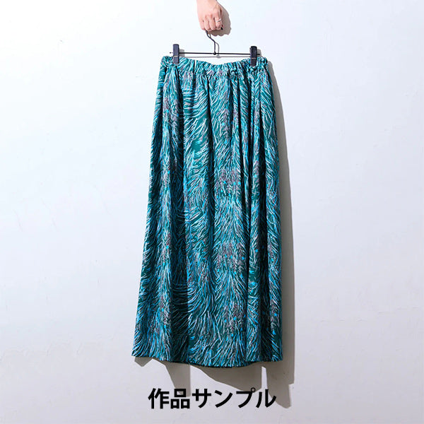 【数量5から】 生地 『KESHIKI 綿麻シーチング Harappa EKX-4820-1B』 KOKKA コッカ