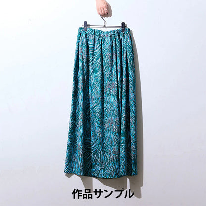 【数量5から】 生地 『KESHIKI 綿麻シーチング Harappa EKX-4820-1B』 KOKKA コッカ
