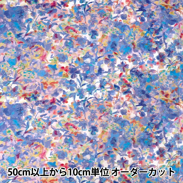 【数量5から】 生地 『by mumea シーチング パンジー EGX-9800-4A』 KOKKA コッカ