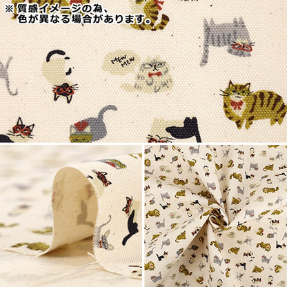 【数量5から】 生地 『シーチング ちびプリ ちびねこ ピンク YKA-39060-2B』 KOKKA コッカ