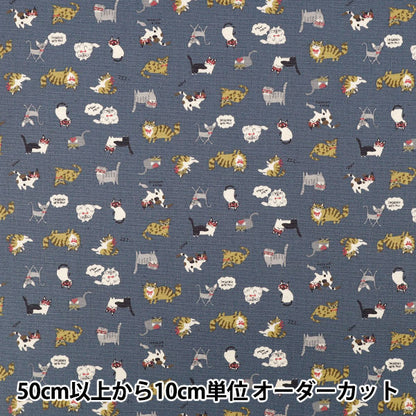 【数量5から】 生地 『シーチング ちびプリ ちびねこ ネイビー YKA-39060-2C』 KOKKA コッカ