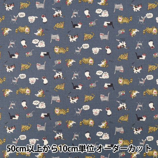 [Quantity from 5] Fabric "Sheeting Chibi Puri Chibi Cat Navy YKA-39060-2C” KOKKA