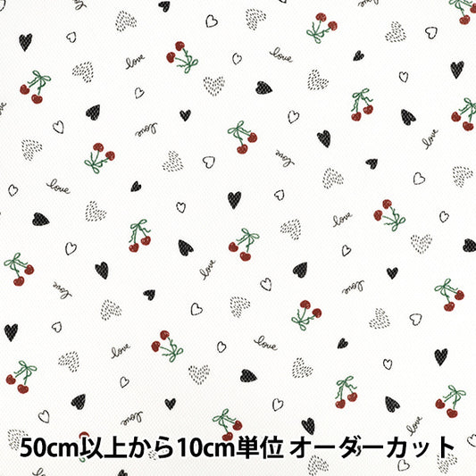 【数量5起】 織物 PE蜂窝网Quickdry樱桃纹YPA-71060-1A